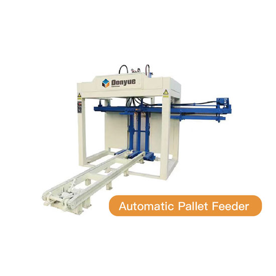 自動(dòng)上板機(jī)