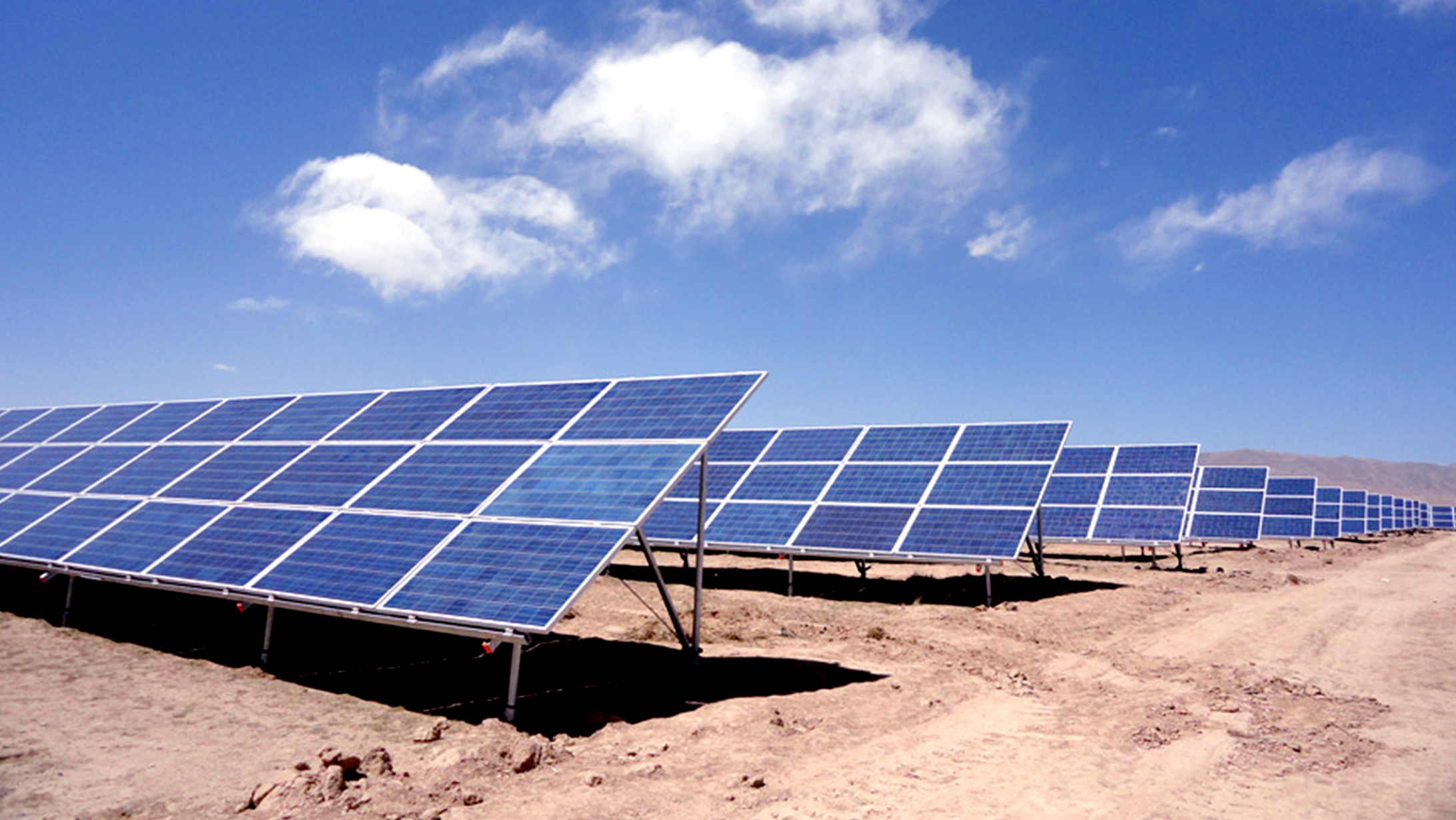 Guodian Zhongwei Ningxia 30MW Ground PV 