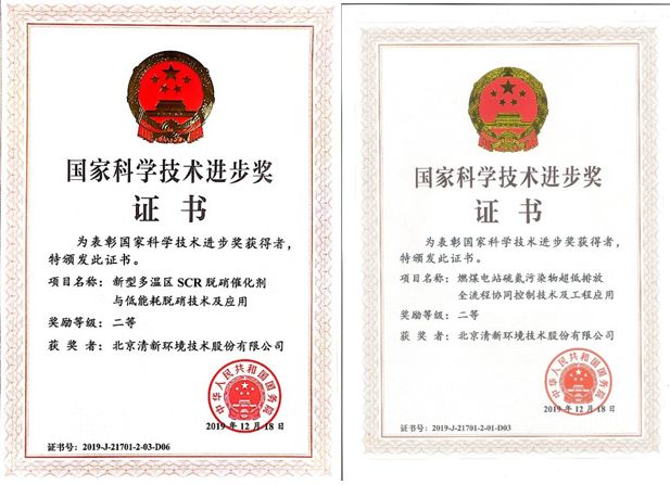 1-20021G229162S.jpg